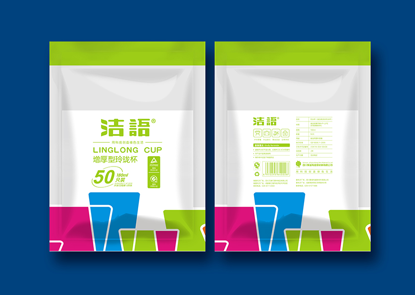 襄州区VI设计公司