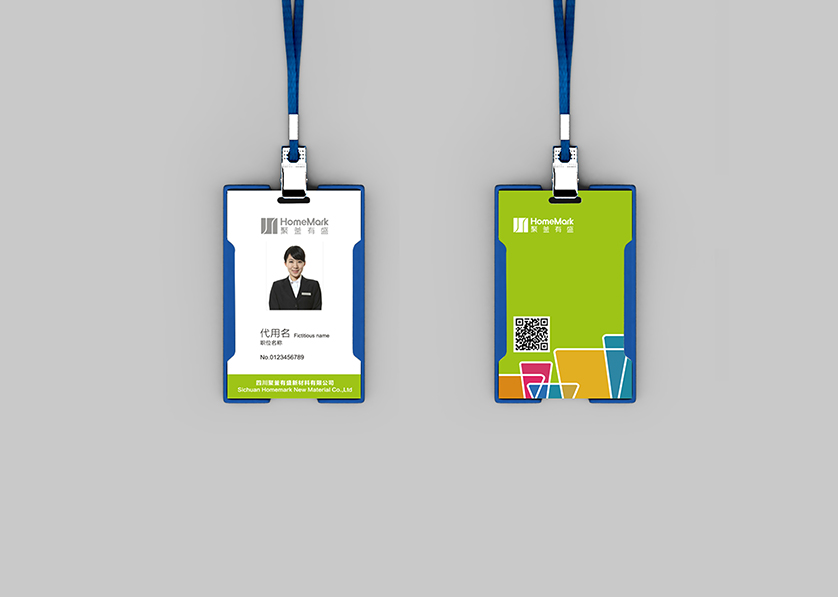 襄州区VI设计公司