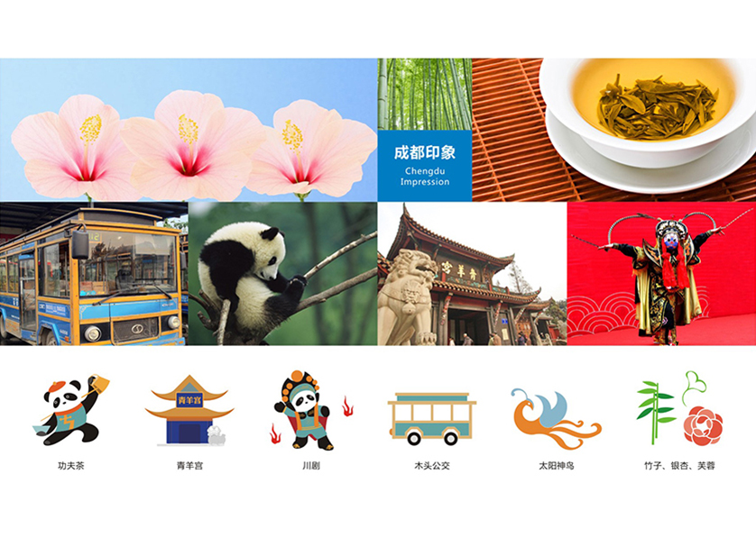 襄州区VI设计公司