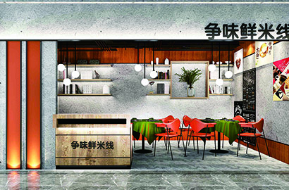 襄州区品牌VI设计：以视觉力量传递城市与企业的核心价值